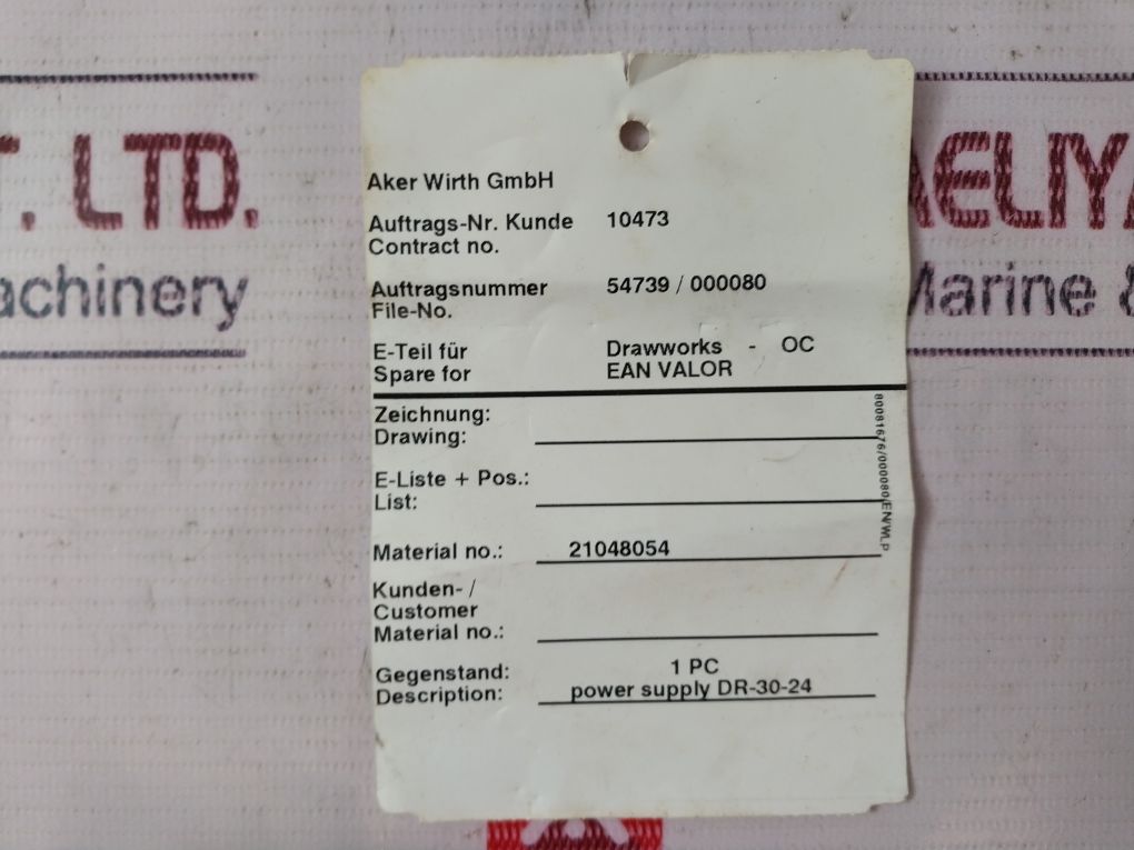 Mean Well Dr-30-24 Power Supply 50/60Hz