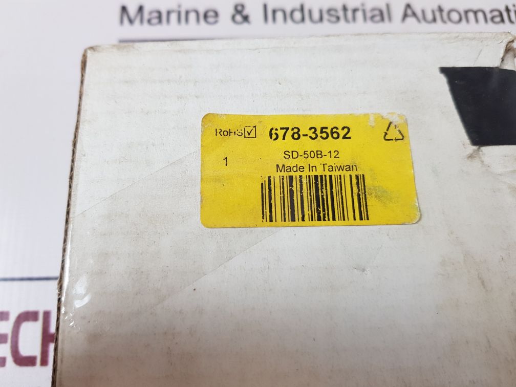 Mean well sd-50b-12 dc/dc power supply