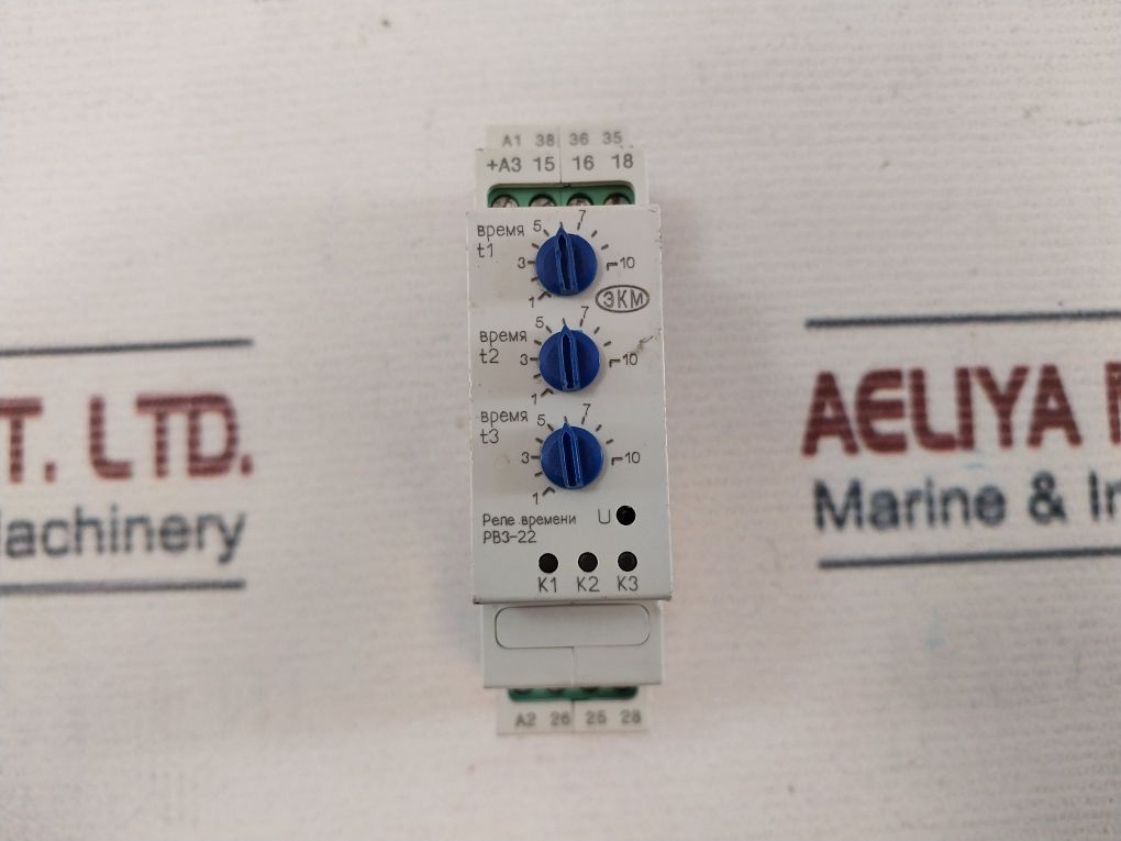 Meandr Pb3-22 Time Relay