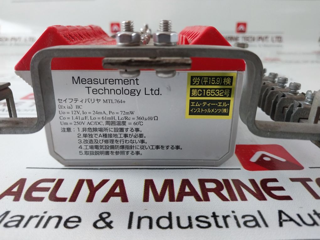 Measurement Technology Mtl 764+ Shunt-diode Safety Barrier Set 250V Ac/Dc