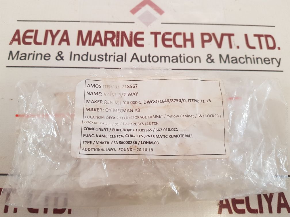 Mecman 551-016 000-1 Valve