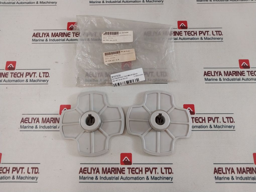 Meiko 8107030 Drive Wheel Conveyor