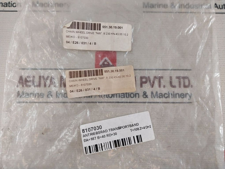 Meiko 8107030 Drive Wheel Conveyor