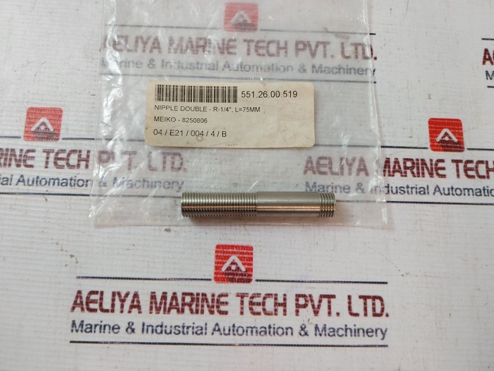 Meiko 8250806 Nipple Double