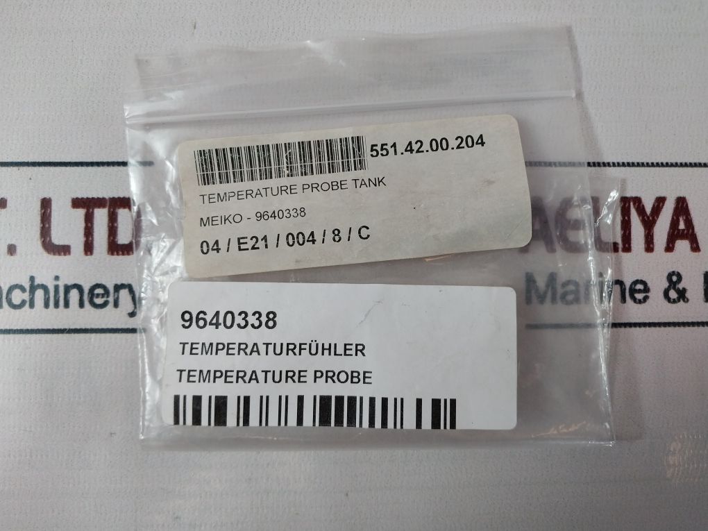 Meiko 9634739