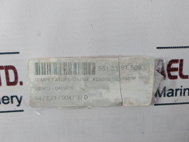 Meiko Kd5000