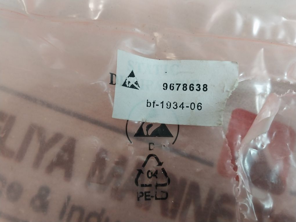 Meiko Mike-e/A1 E/A Circuit Board 9678638 V2.07