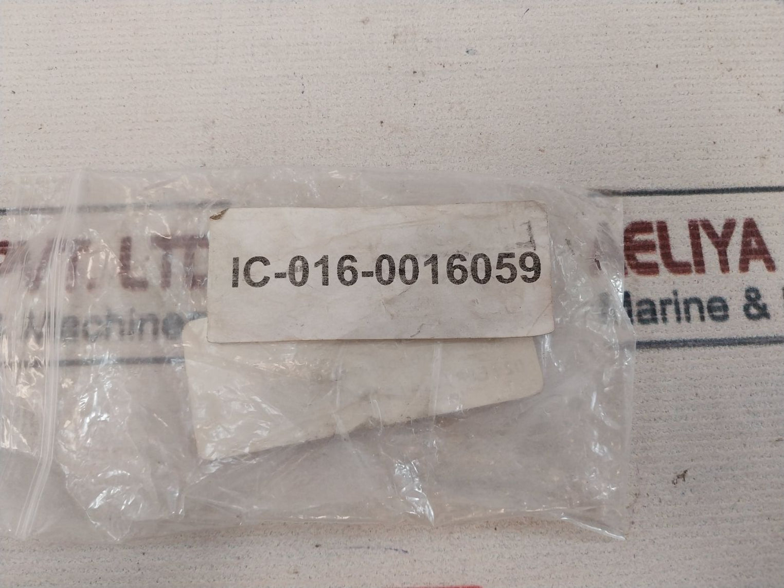 Meister Sg15X50 Water Flow Monitor Indicator Rvo/U-2/2