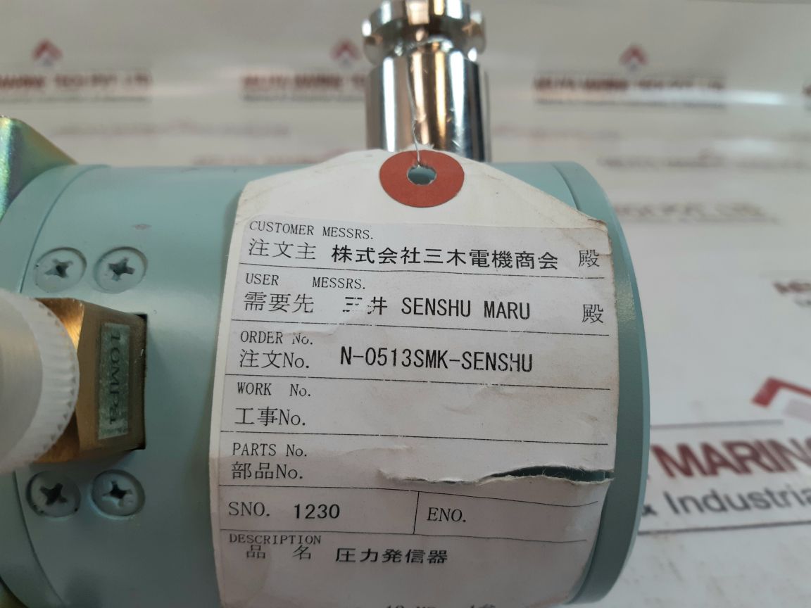 Meiyo Electric Smp-2L Pressure Transmitter 0~10 Mpa