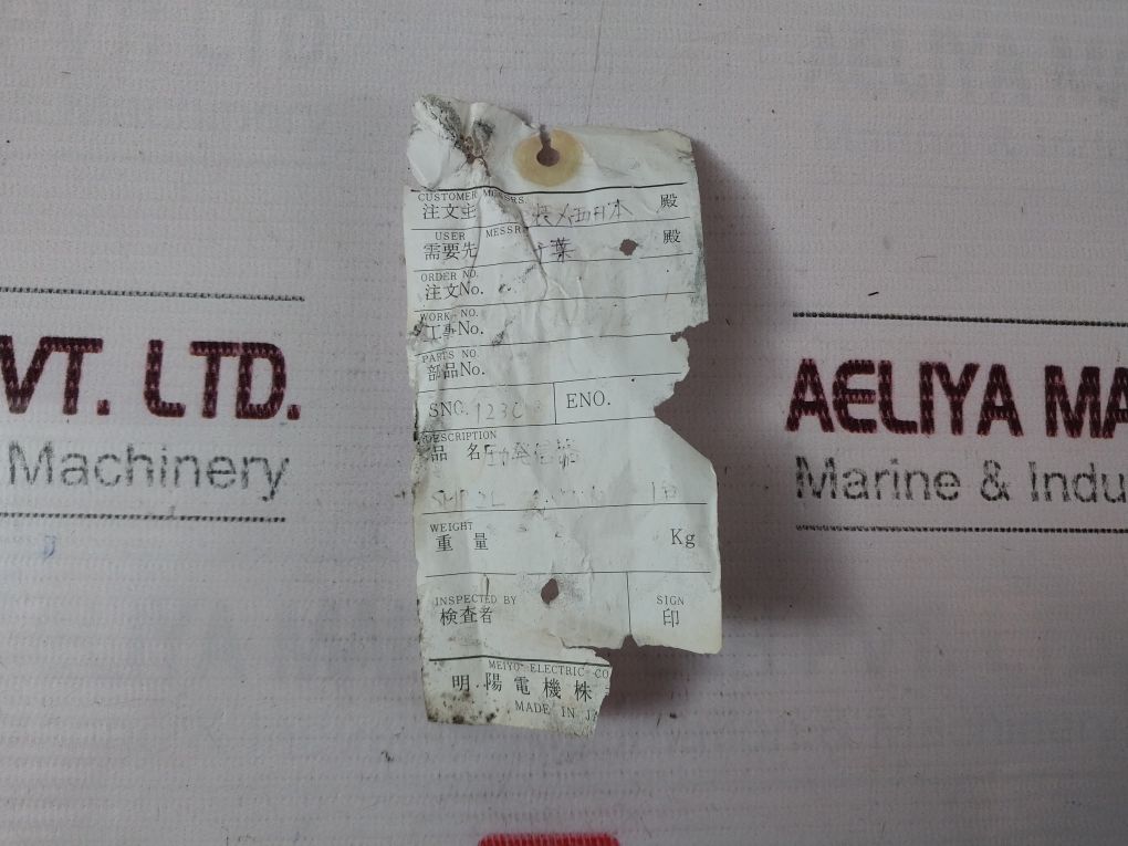 Meiyo Electric Smp-2L Pressure Transmitter Np-03P Dc24V 4-20Ma 0-70 Kg/Cm2