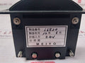 Meiyo H-720F Instrument Input ±4V