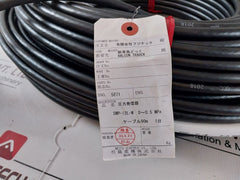 Meiyo Smp-i2L-w