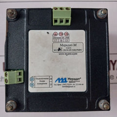 Meradat-m Dc 24V Thermodat