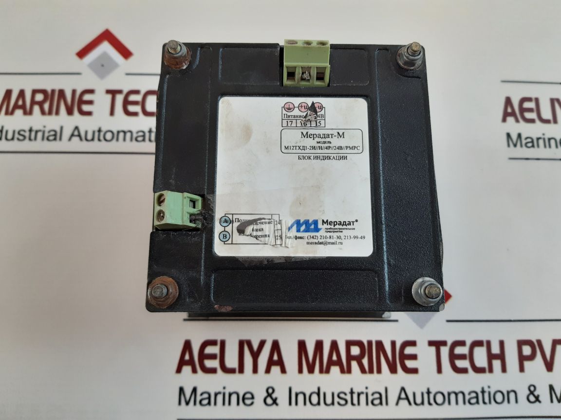 Meradat Mi2Txa1-2W1H4P24B1Pmpc Thermodat Model
