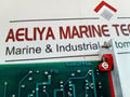 Merlin-gerin 686246c pcb card