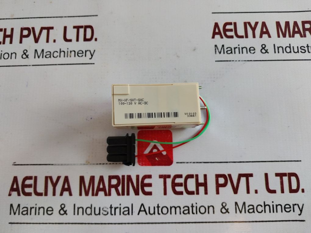 Merlin Gerin 33661 Shunt Trip Circuit Breaker