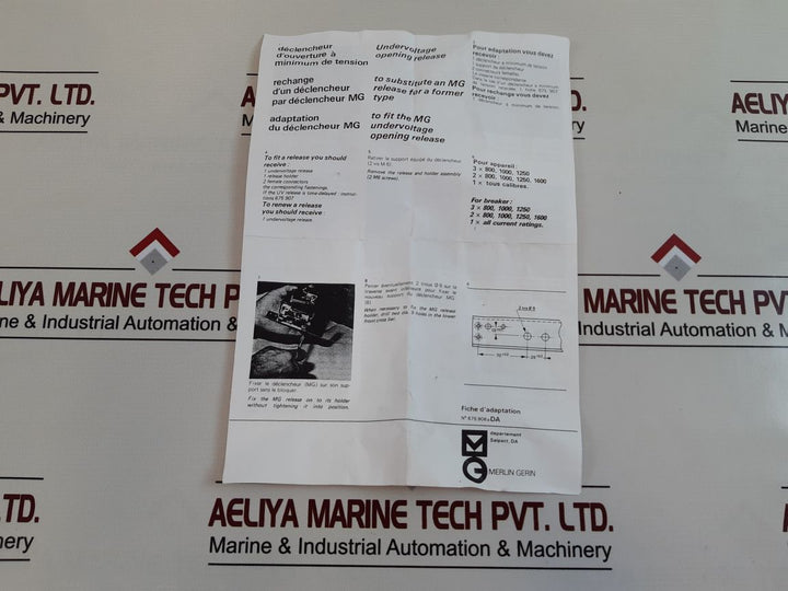 Merlin Gerin 9011060W1 Undervoltage Release
