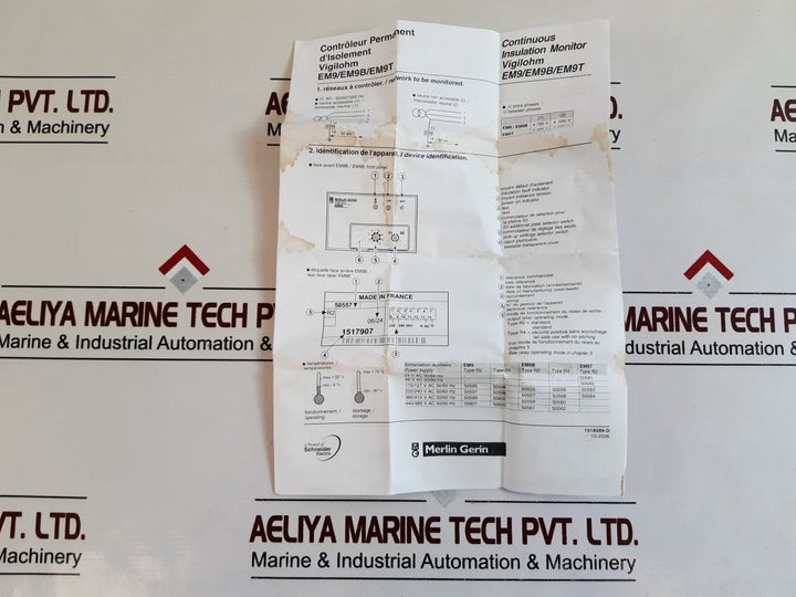 Merlin Gerin Vigilohm Em9 Isolated Control Relay 50601
