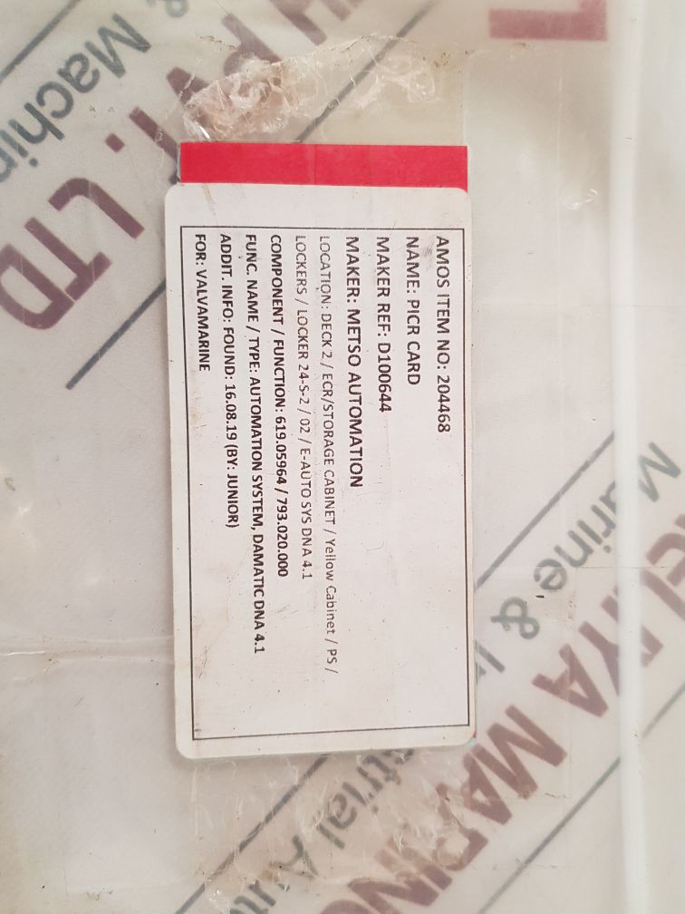 Metso Automation D100644 Ethernet Coax Field Bus Converter