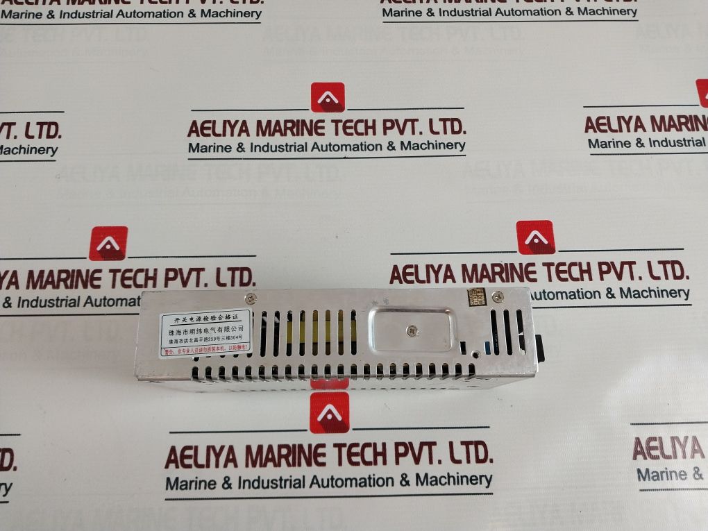 Mevg Wolv S-201-12