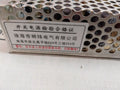 Mevg Wovl S-120-24