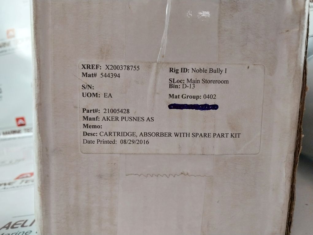 Mhwirth V 401-w-me Adsorber Cartridge 21055876