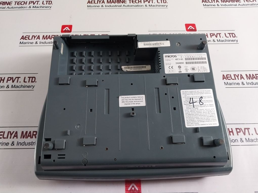 Micros 400714-001 Touchscreen Terminal Workstation 4Lx System Unit (Not Working)