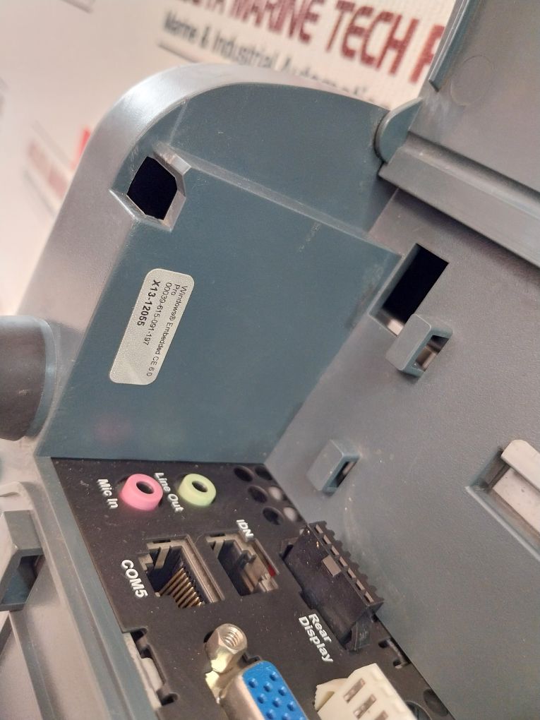 Micros 400814-101 Workstation 5A System Unit 0.7A-0.35A