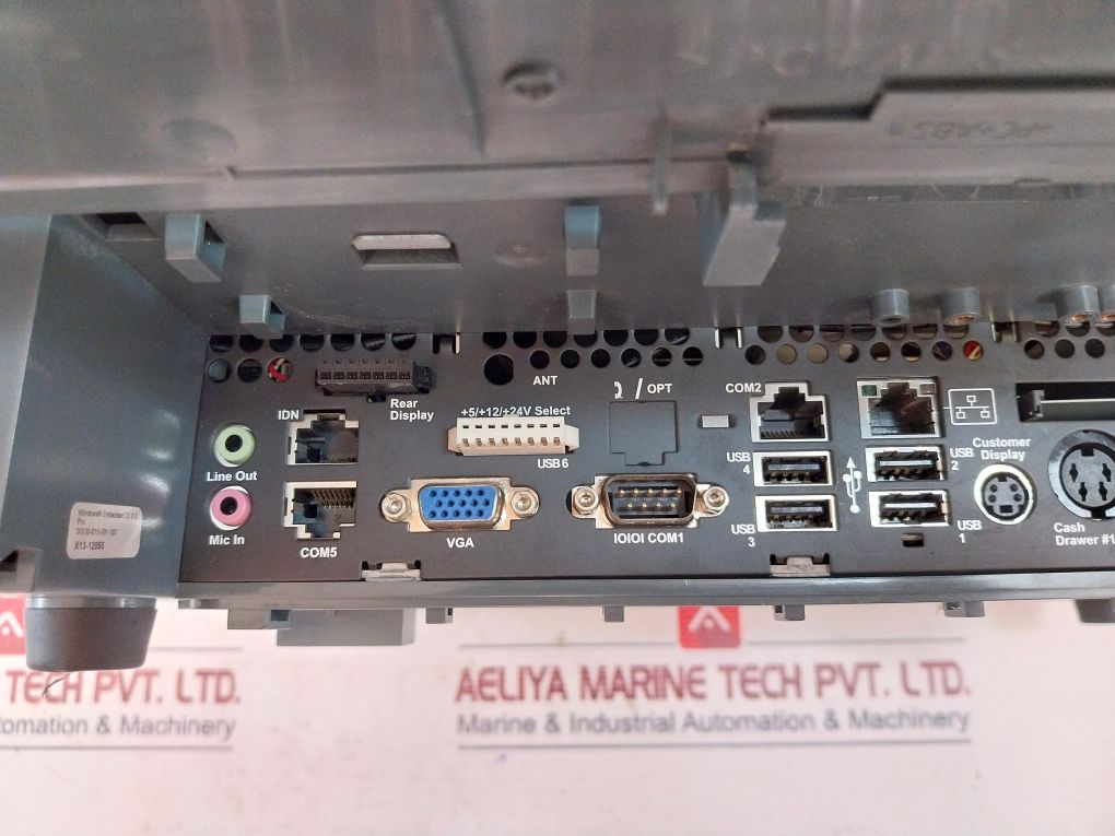 Micros 400814-101 Workstation 5A System Unit 0.7A-0.35A