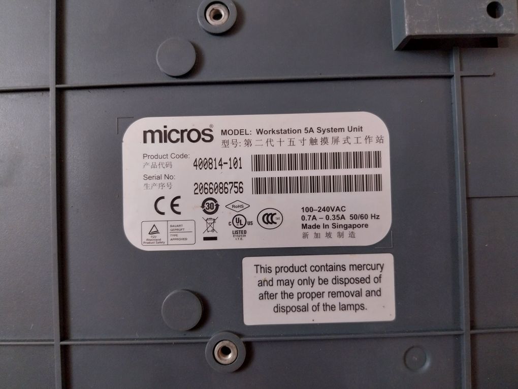 Micros 400814-101C Workstation 5A System Unit 100-240Vac