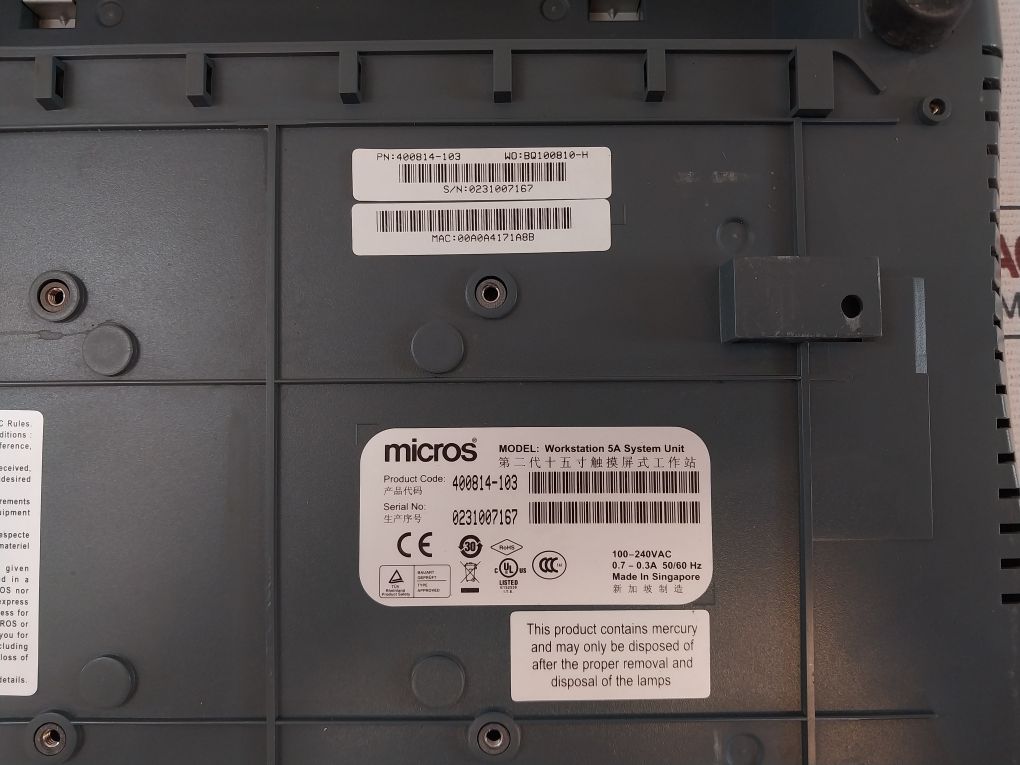 Micros 400814-103 Workstation 5A System Unit