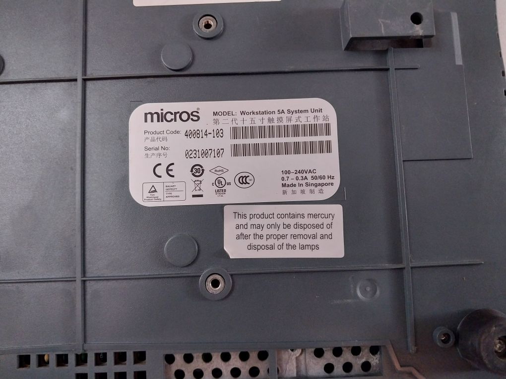 Micros 400814-103 Workstation 5A System Unit 100-240Vac 0.7-0.3A (Not Working)