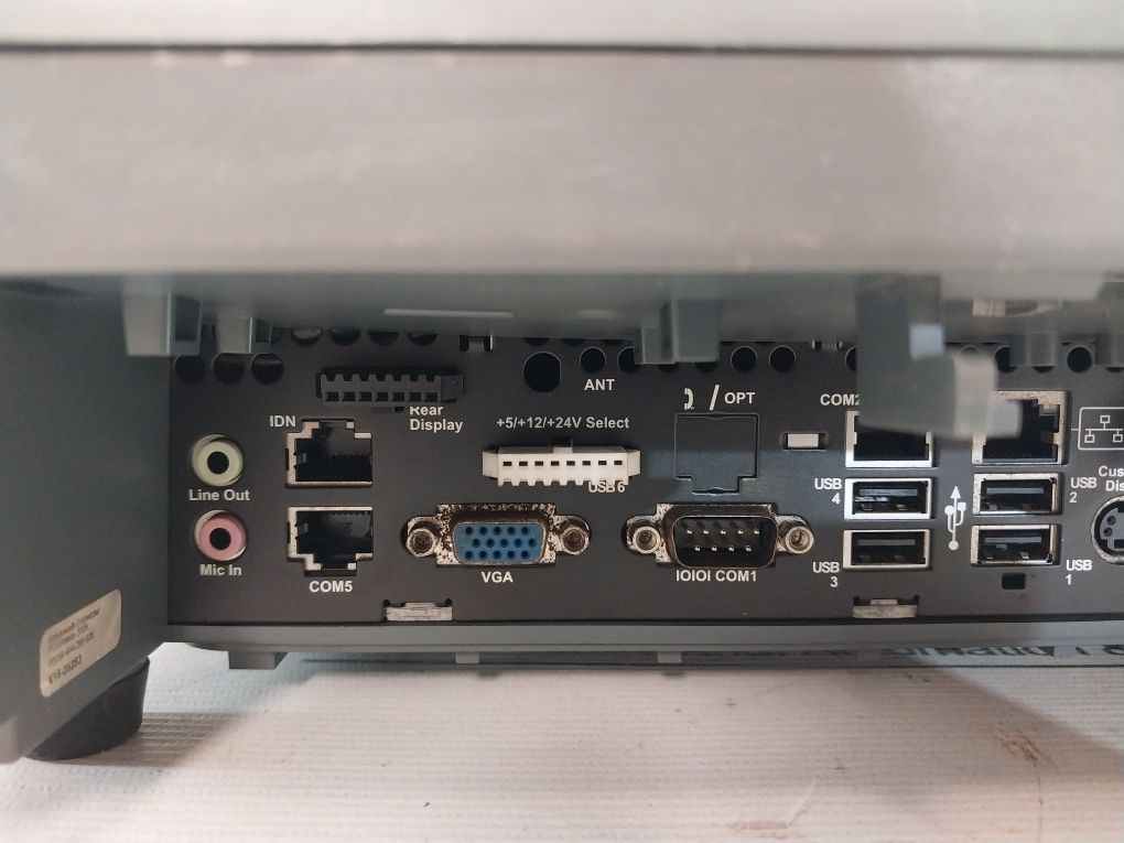 Micros 400814-104 Workstation 5A System Unit 100-240Vac