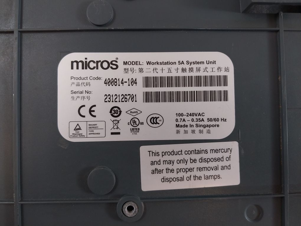 Micros 400814-104 Workstation 5A System Unit 100-240Vac
