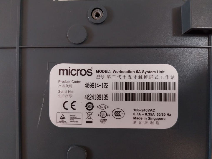Micros 400814-122B Workstation 5A Touchscreen Terminal