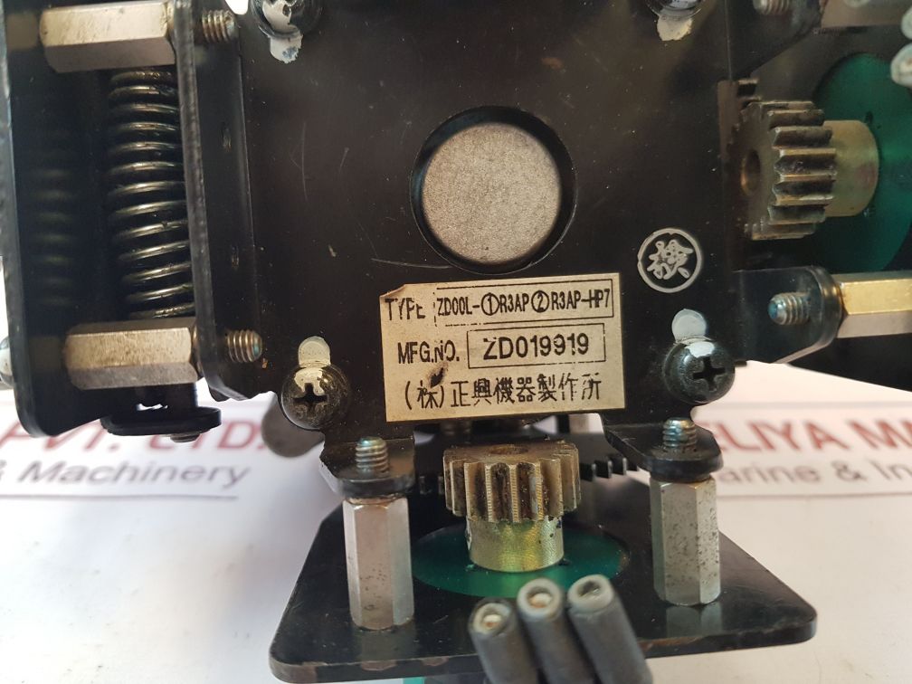 Zd00L-r3Ap R3Ap-hp7 Joystick