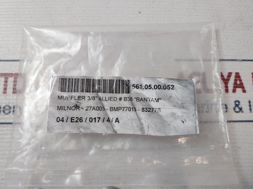 Milnor 27A005 Muffler 3/8”