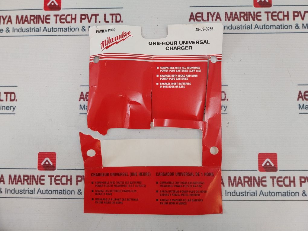 Milwaukee 48-59-0255 Nicd Charger