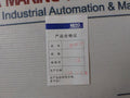 Lot Of 10X Mingrong Rt18-63 Cylindrical Cap-shaped Fuse