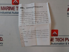 Lot Of 10X Mingrong Rt18-63 Cylindrical Cap-shaped Fuse
