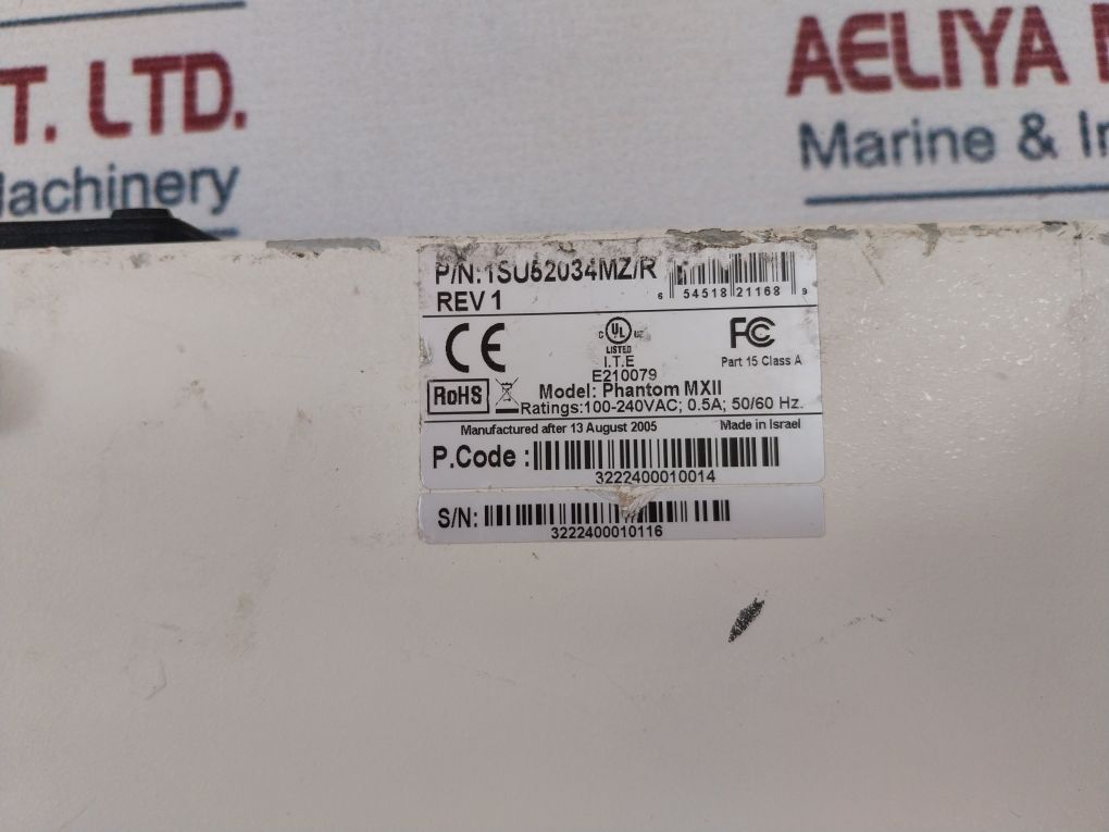 Minicom Phantom Mxii 1Su52034Mz/R Multi User Phantom Manager