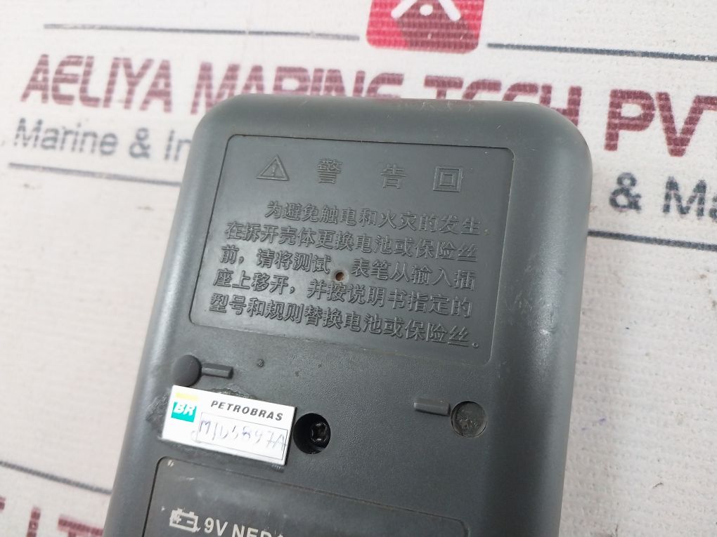 Minipa Et-2039 Multimeter 200Ma 250V