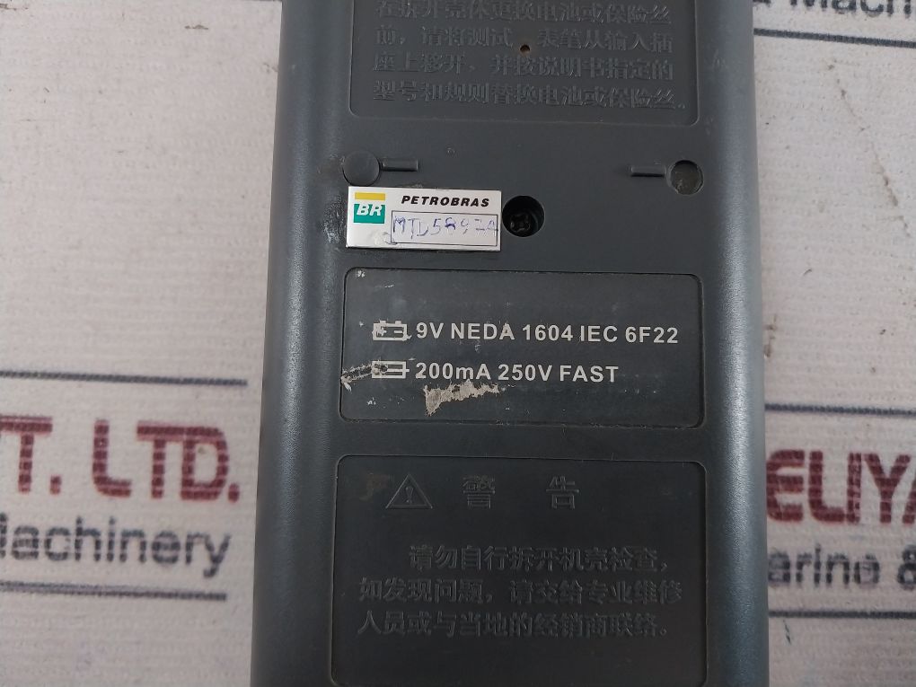 Minipa Et-2039 Multimeter 200Ma 250V