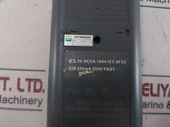 Minipa Et-2039 Multimeter 200Ma 250V