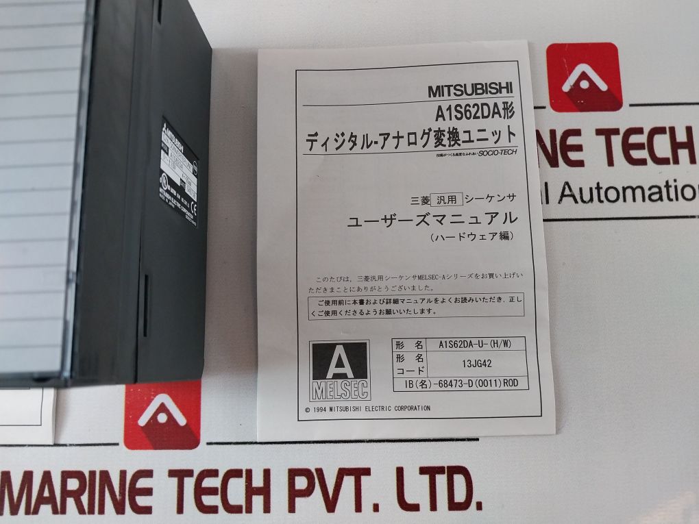 Mitsubishi Electric A1S62Da D/A Converter Unit