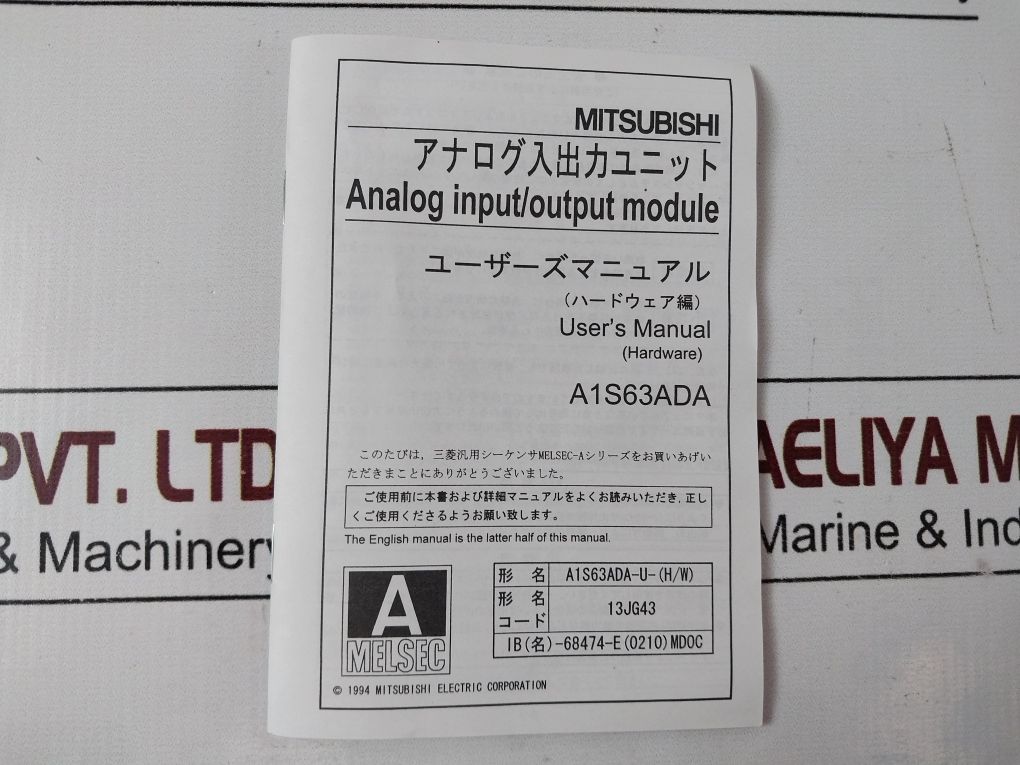 Mitsubishi A1S63Ada A/D/A Converter Unit