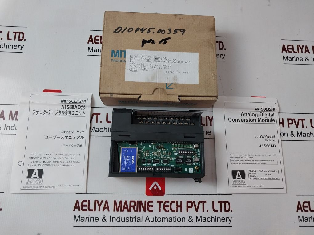 Mitsubishi A1S68Ad