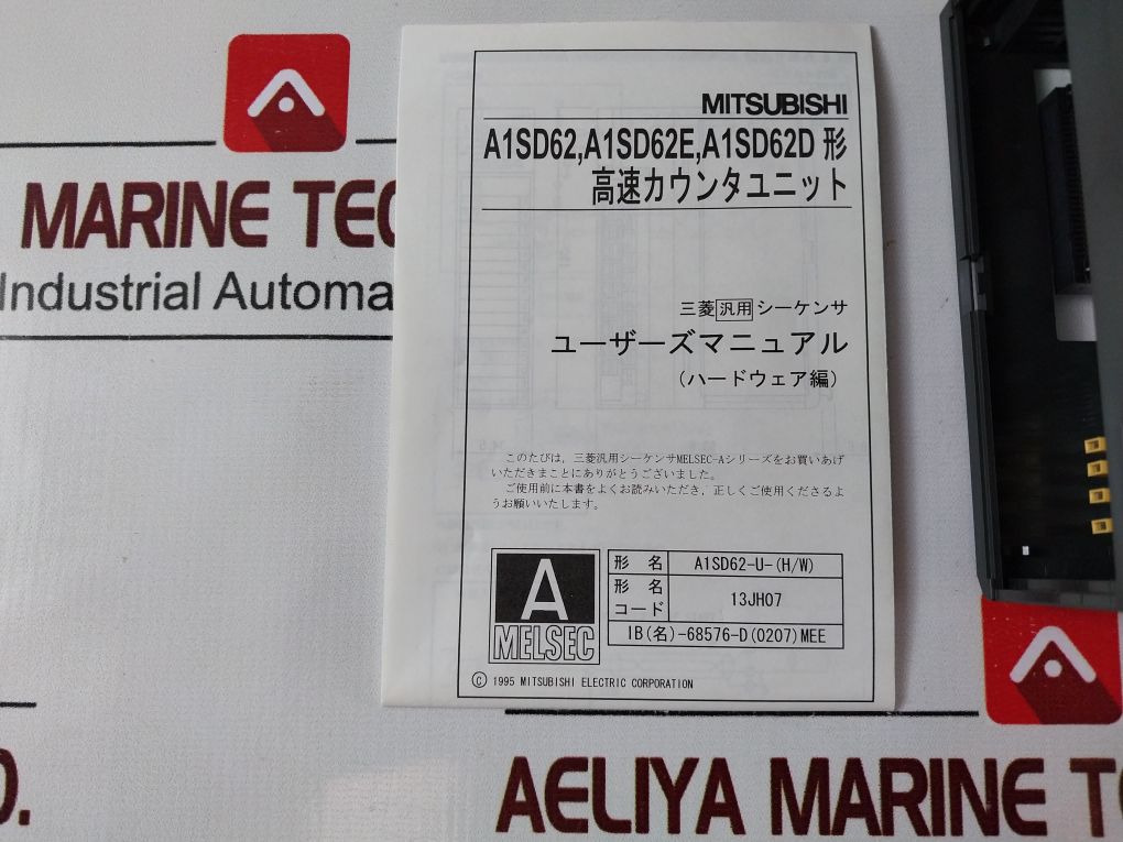 Mitsubishi Electric A1Sd62E High Speed Counting Unit