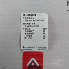 Mitsubishi Bh759N301 Replacement Contact Kit