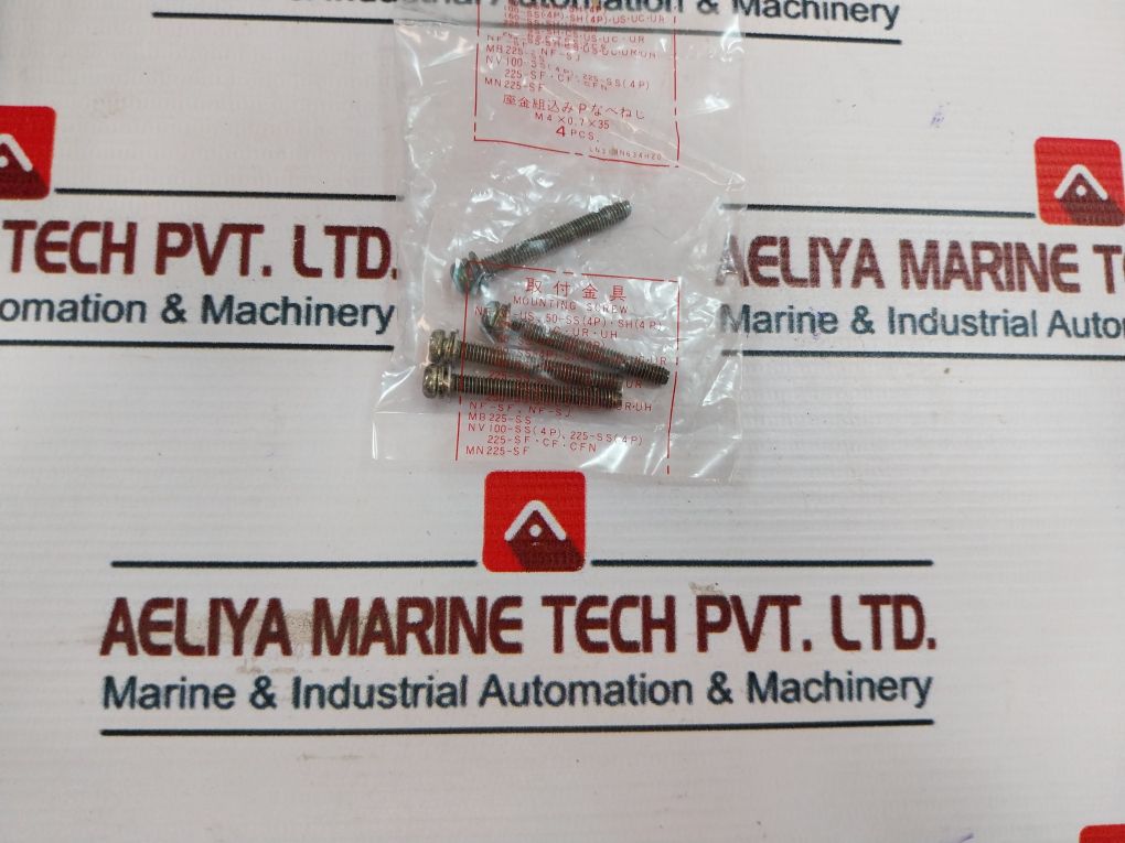 Mitsubishi Electric Nf50-uc No-fuse Breaker 20 Amp 600Vac 50-60Hz